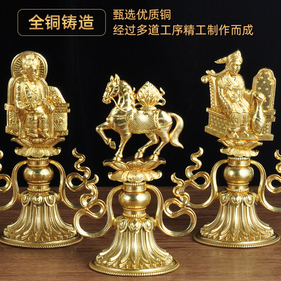 全铜七政珍宝摆件藏传