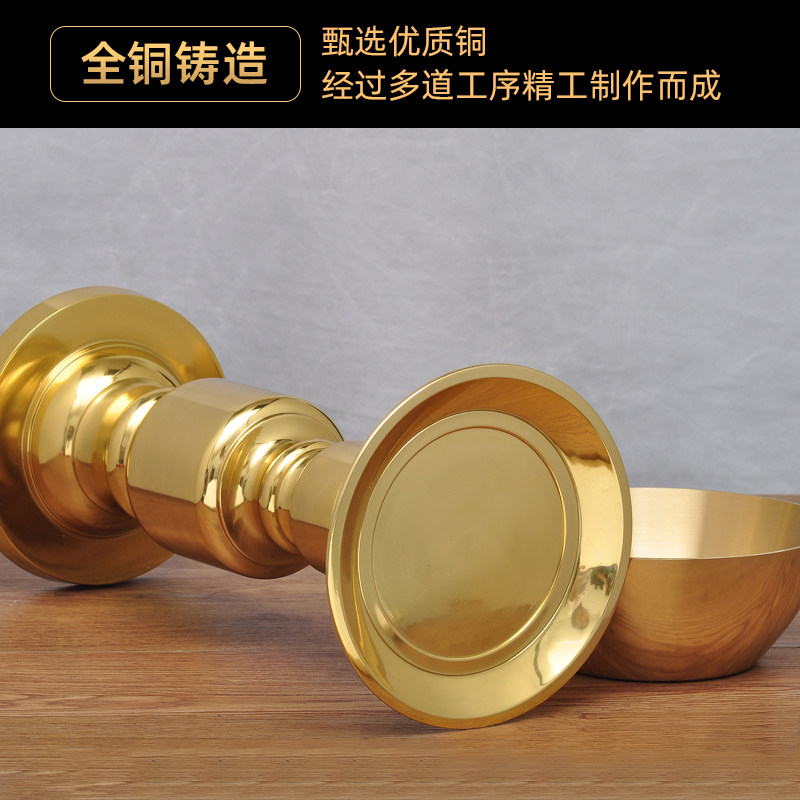 全铜光身铜碗油灯摆件酥油灯供佛油灯家用寺庙佛堂供灯佛具用品