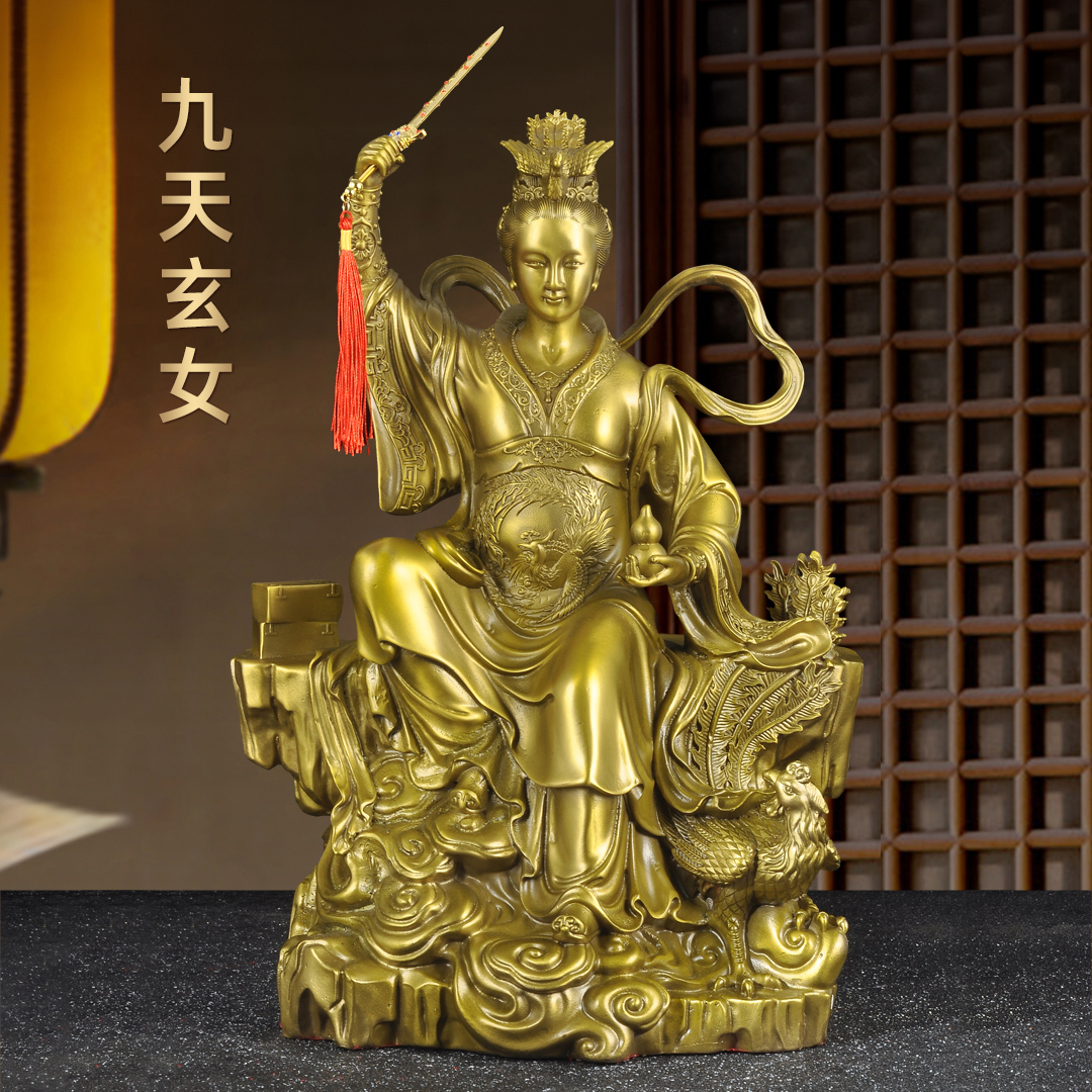 黄铜九天玄女神像摆件九天圣母娘娘铜像九天上天玄女家用佛堂供奉