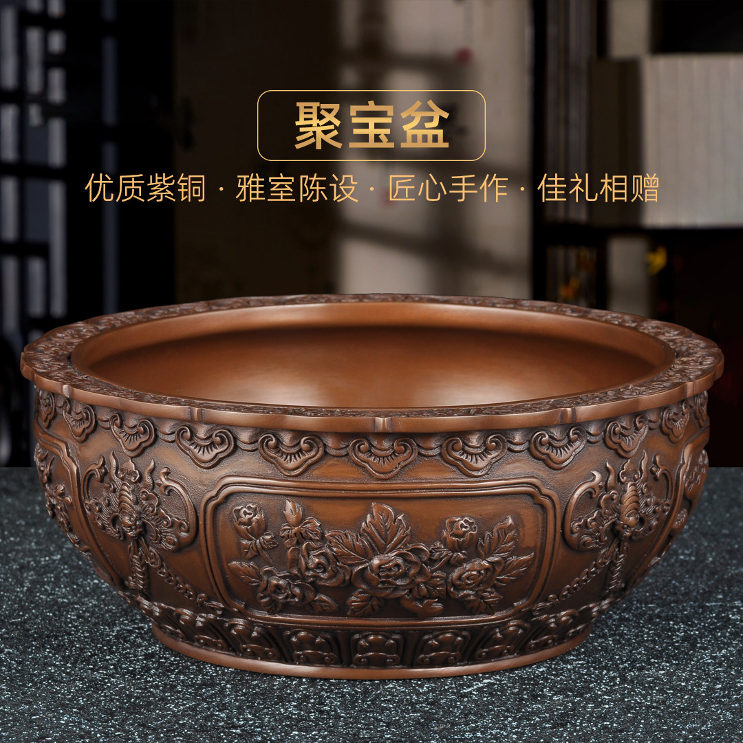 紫铜四季有福聚宝盆摆件