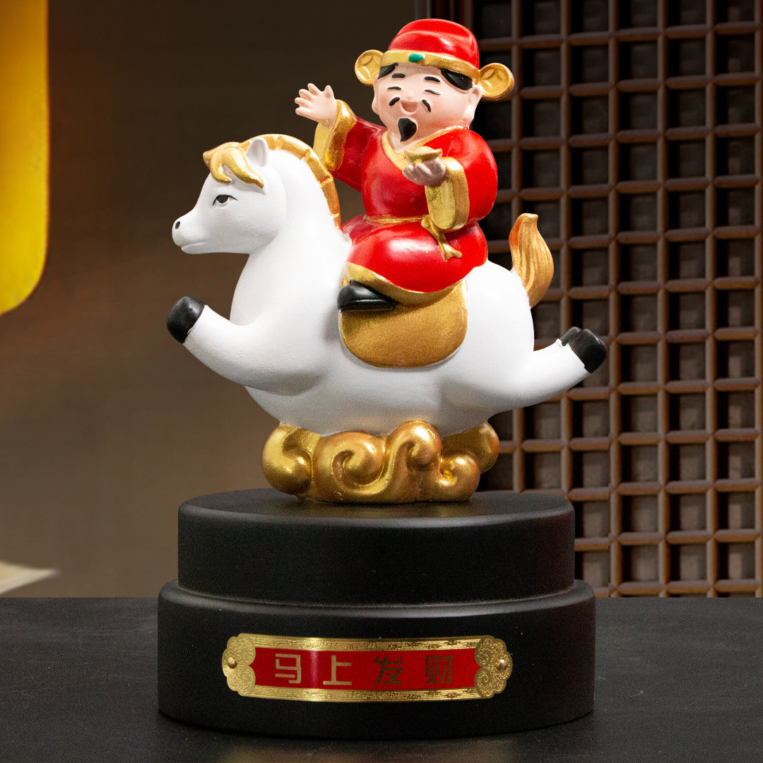 财神爷摆件财源广进招财文财神供奉家居客厅酒柜装饰品开业送礼品