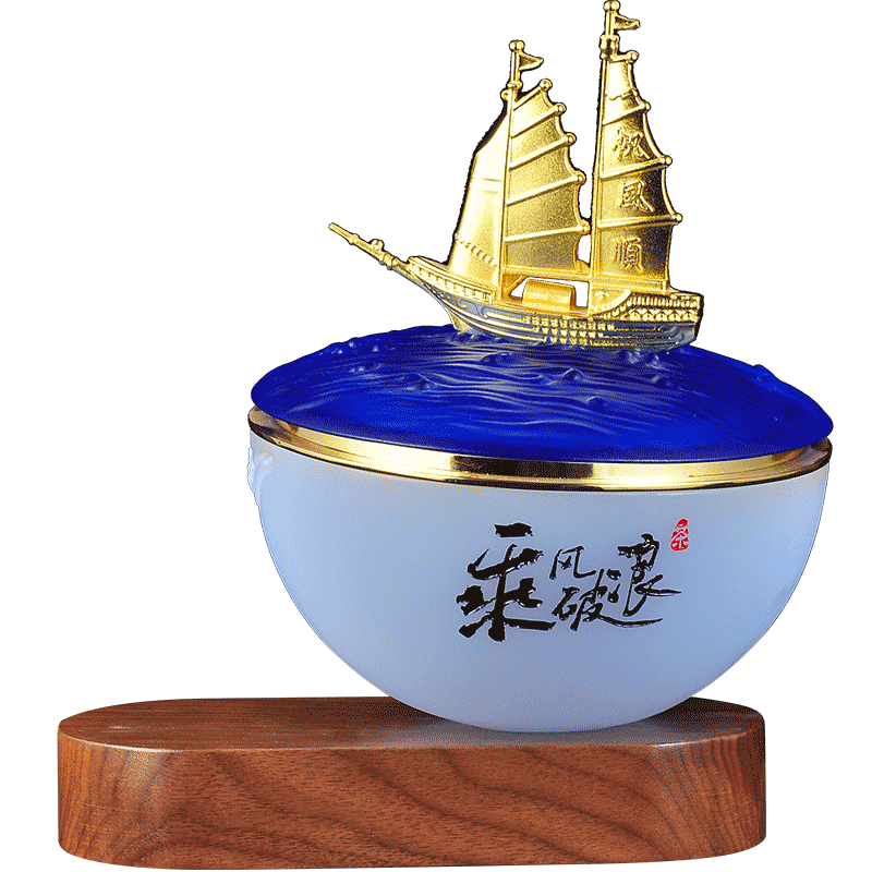 琉璃茶叶罐送战友退伍同事风帆船