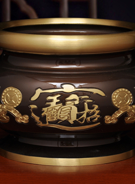 黄铜深啡招财圆唇香炉家用财神关公观音供奉上香的烧香插香线香炉