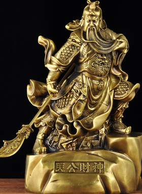 全铜关公摆件关公神像武财神关羽招财家居客厅玄关供奉商务送礼品