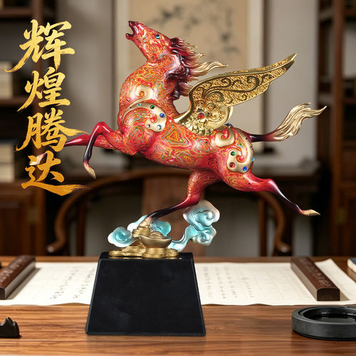 彩铜招财马摆件飞黄腾达