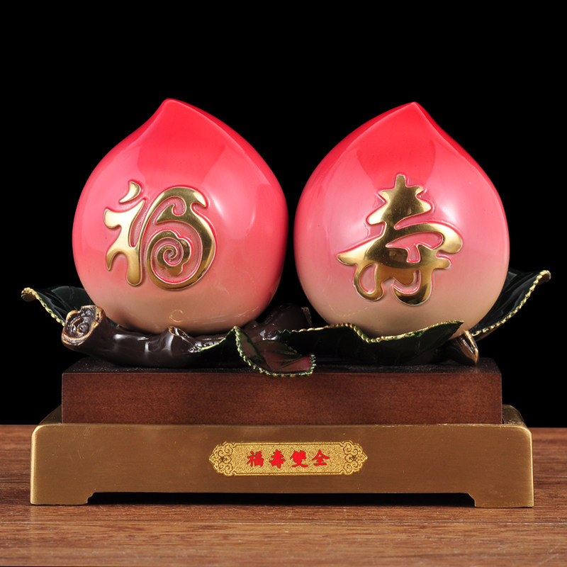 彩铜寿桃摆件福寿双全客厅装饰品送老人长辈生日贺寿祝寿生日礼物