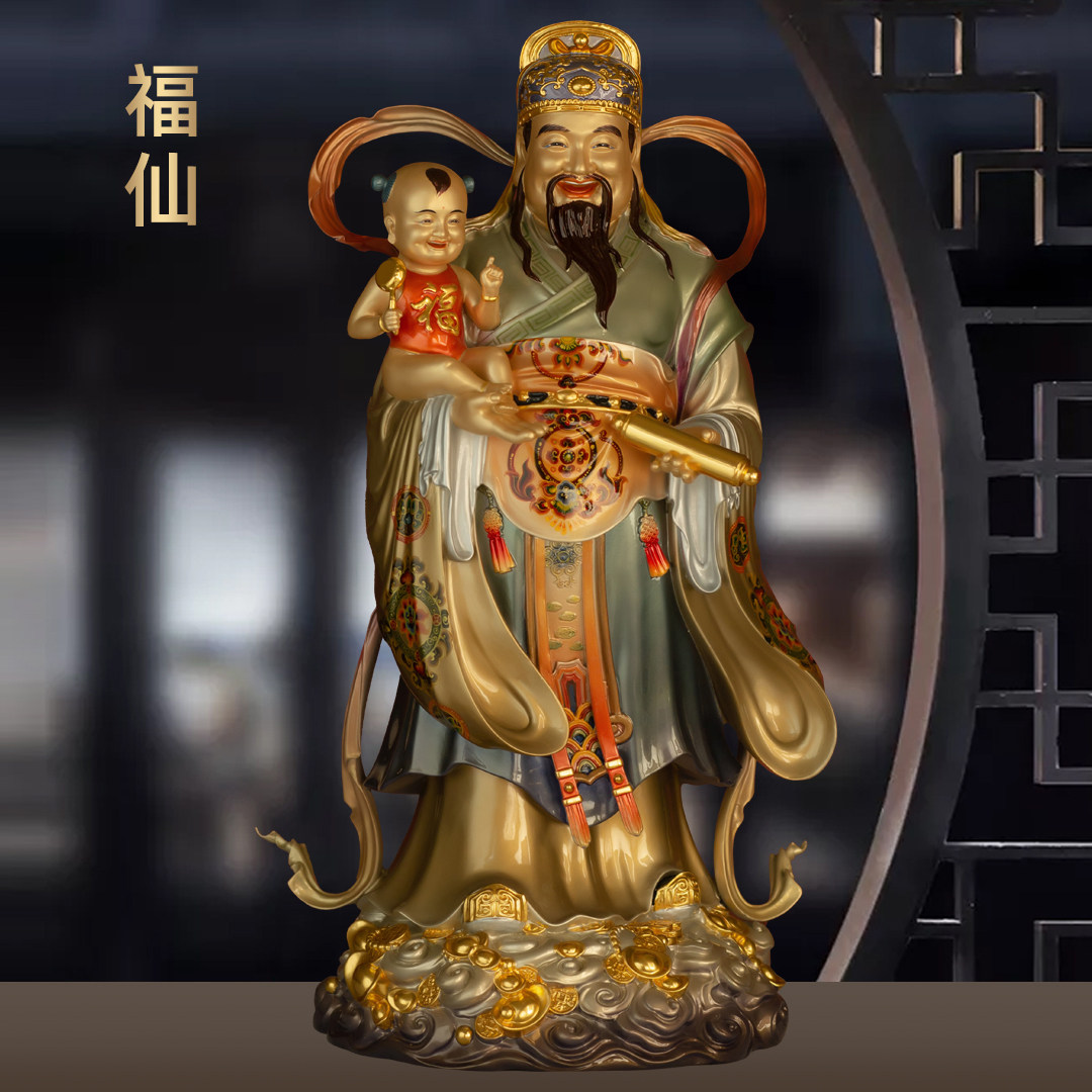 台湾全铜珐琅彩福禄寿三星摆件福星公文曲星神像家用客厅佛堂供奉