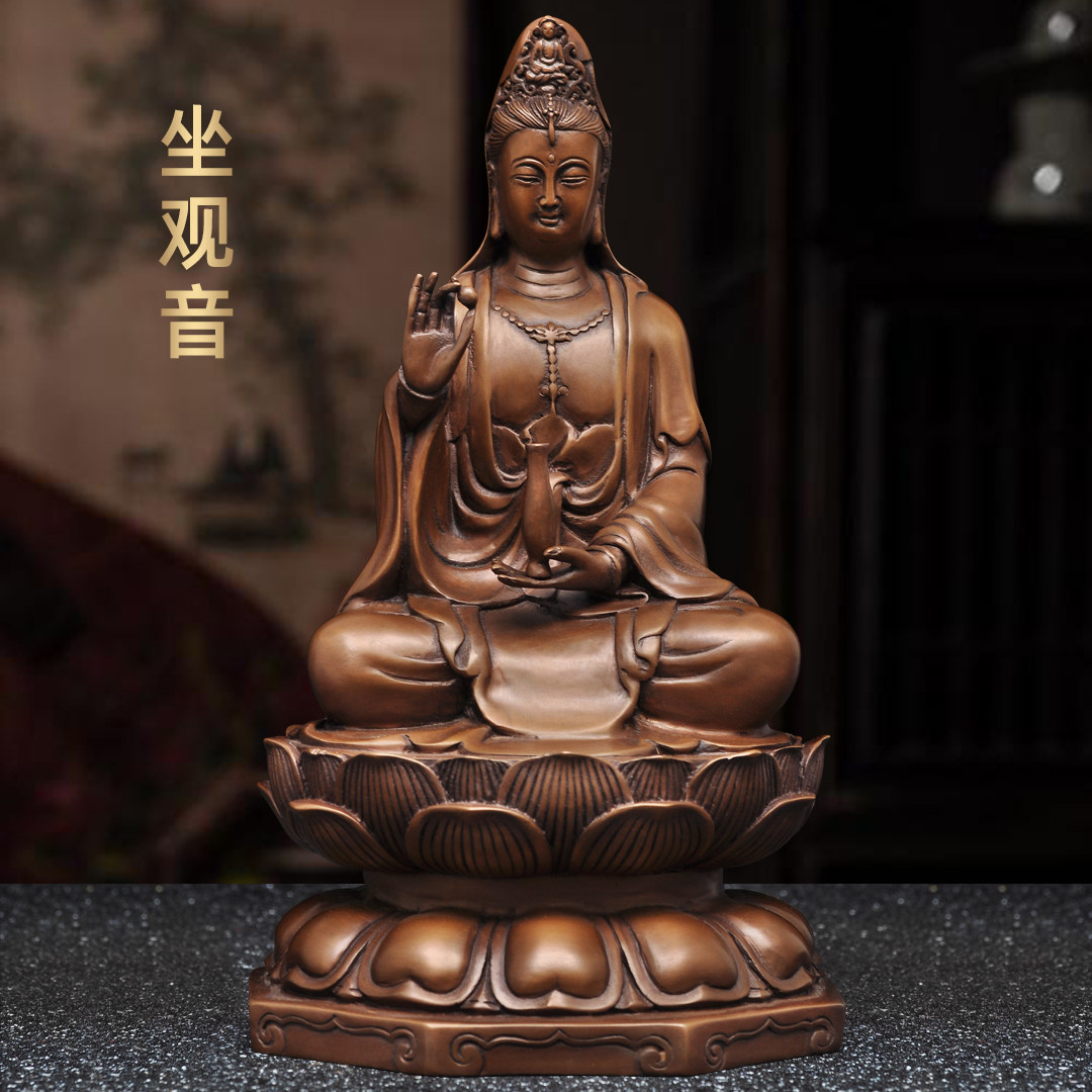 紫铜观音摆件大慈大悲观世音菩萨