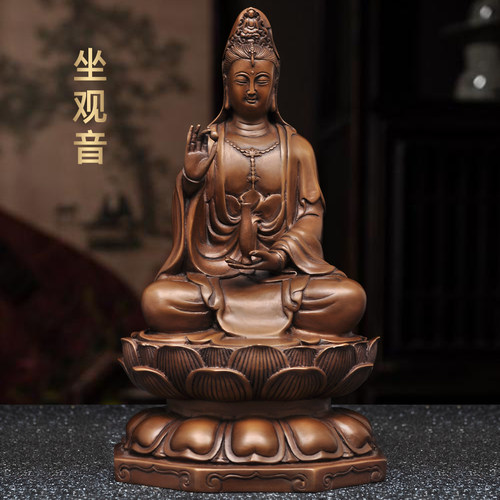 紫铜观音摆件大慈大悲观世音菩萨