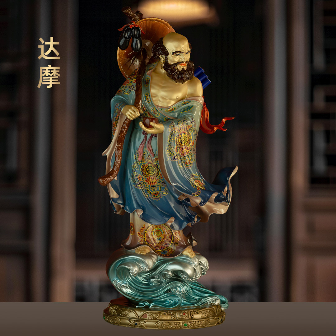 黄铜彩绘达摩祖师佛像一苇踏浪过江达摩多罗铜像家用佛堂寺庙供奉