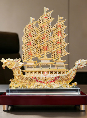 黄铜花丝一帆风顺摆件龙