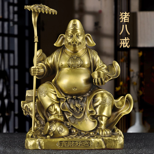黄铜猪八戒摆件天蓬元帅神像净坛使者佛像家居供奉客厅玄关装饰品