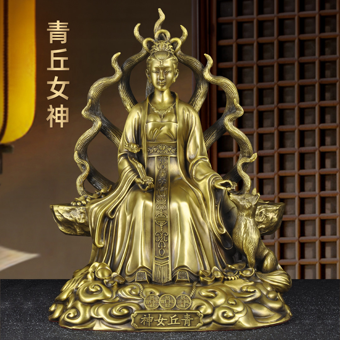 黄铜九尾狐摆件九尾狐娘娘山海经青丘九姑娘家用仙家堂口供奉神像