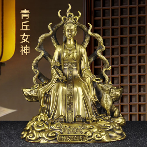 黄铜九尾狐摆件九尾狐娘娘山海经青丘九姑娘家用仙家堂口供奉神像