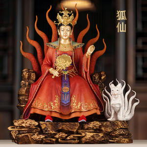 黄铜彩绘青丘女神摆件九