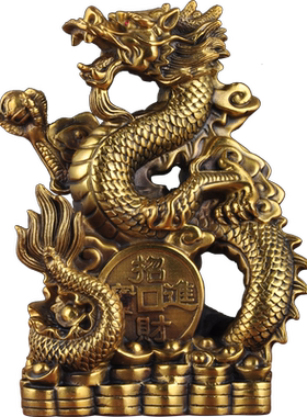 全铜祥龙摆件招财风水客厅