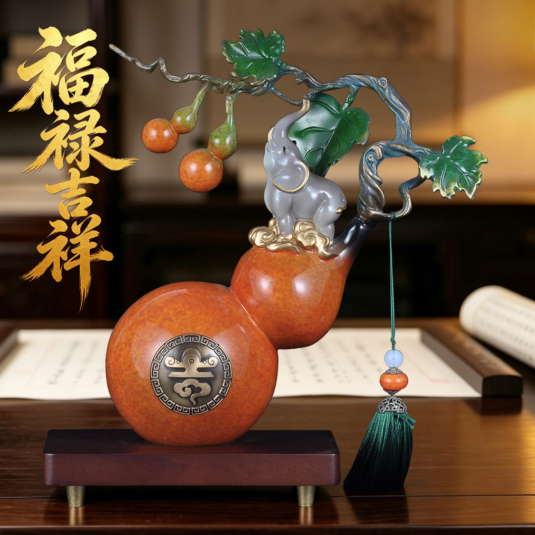 彩铜福禄吉祥摆件招财葫