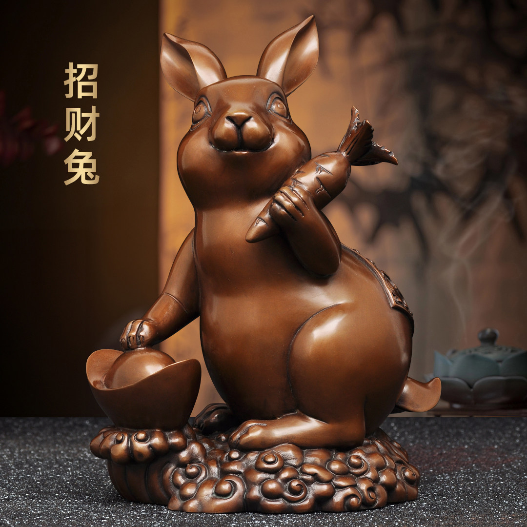 紫铜招财兔摆件十二生肖兔铜家居