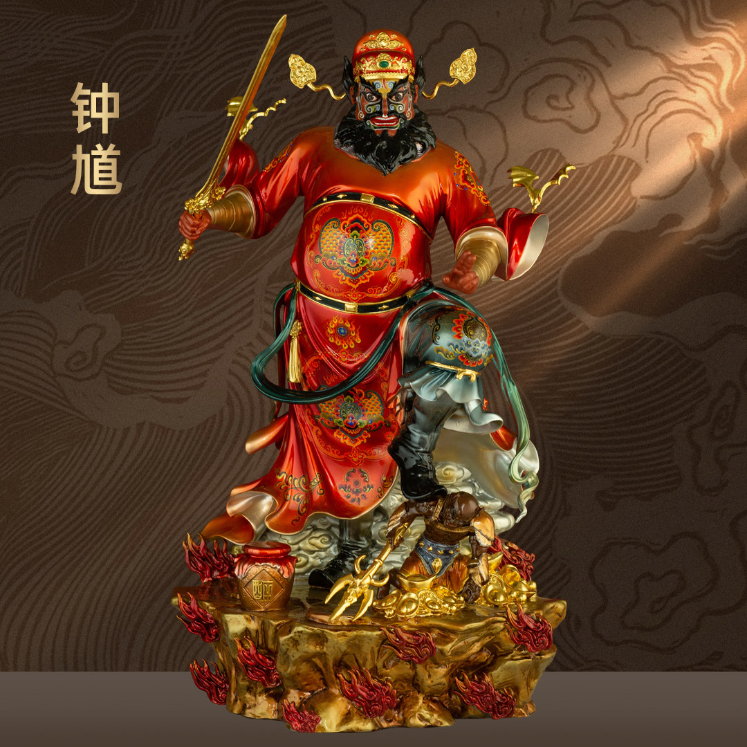全铜珐琅彩钟馗摆件天师钟馗像降妖除魔门神赐福引福归堂家用供奉