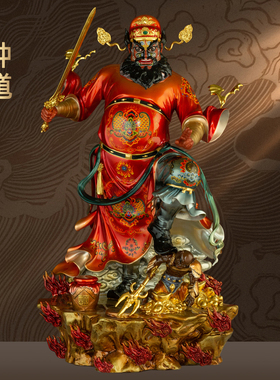 全铜珐琅彩钟馗摆件天师钟馗像降妖除魔门神赐福引福归堂家用供奉