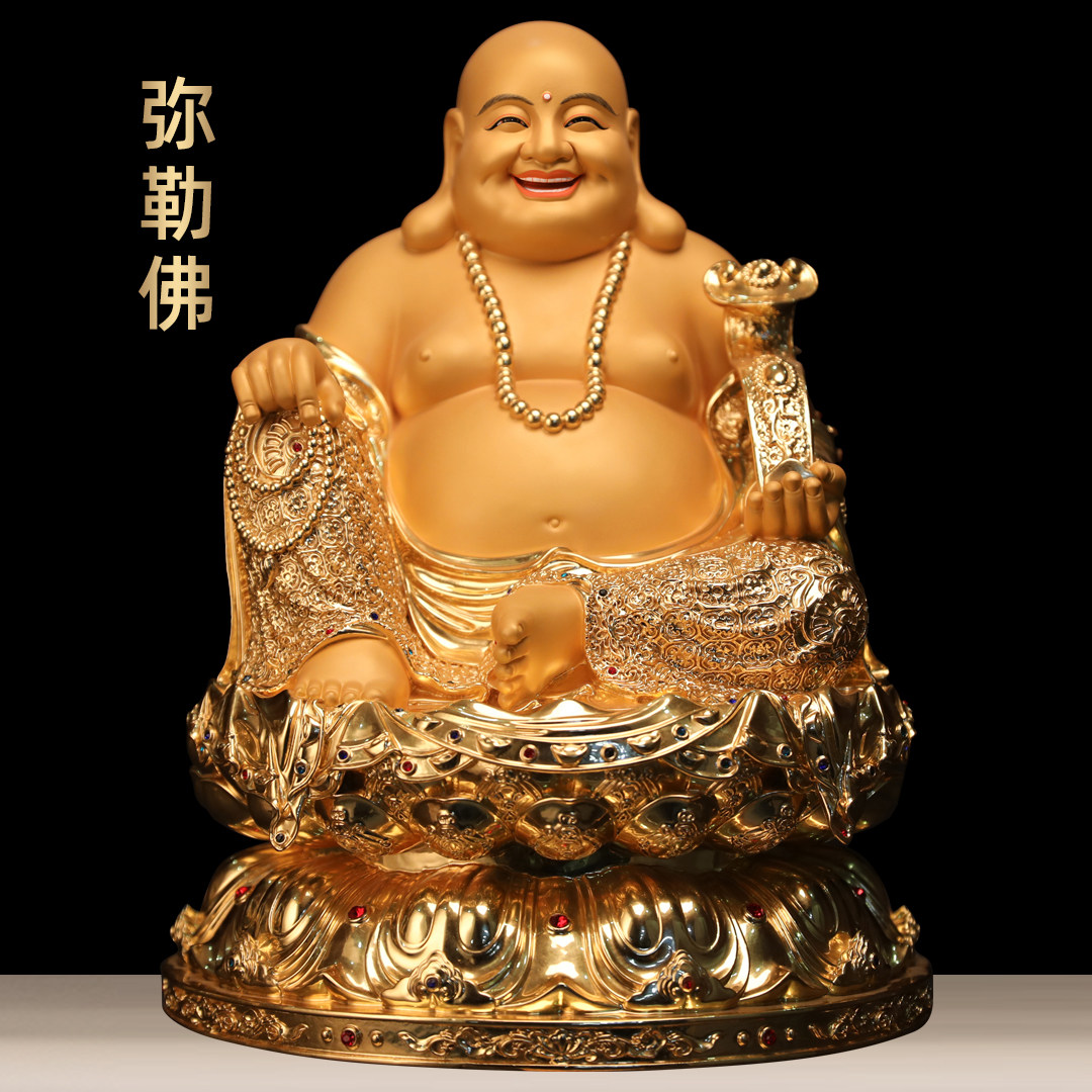 黄铜贴金弥勒佛摆件招财