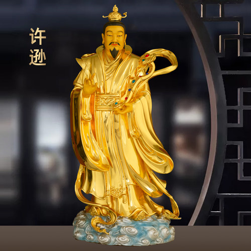 黄铜贴金许逊铜像四大天师净明道祖师爷许天师神像家用道观供奉