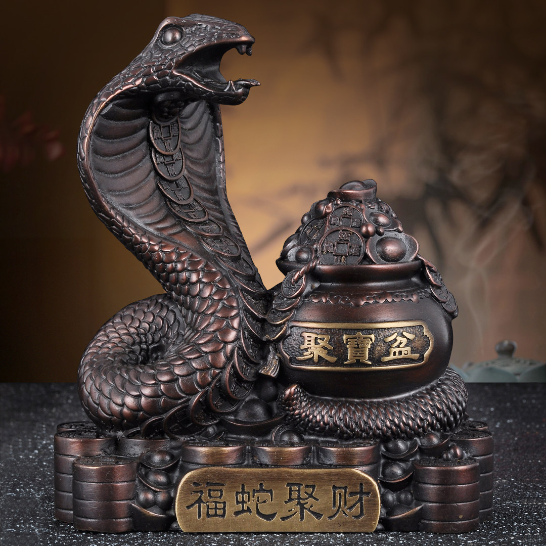 彩铜福蛇聚财摆件招财眼镜蛇生肖蛇年吉祥物家居客厅玄关装饰品