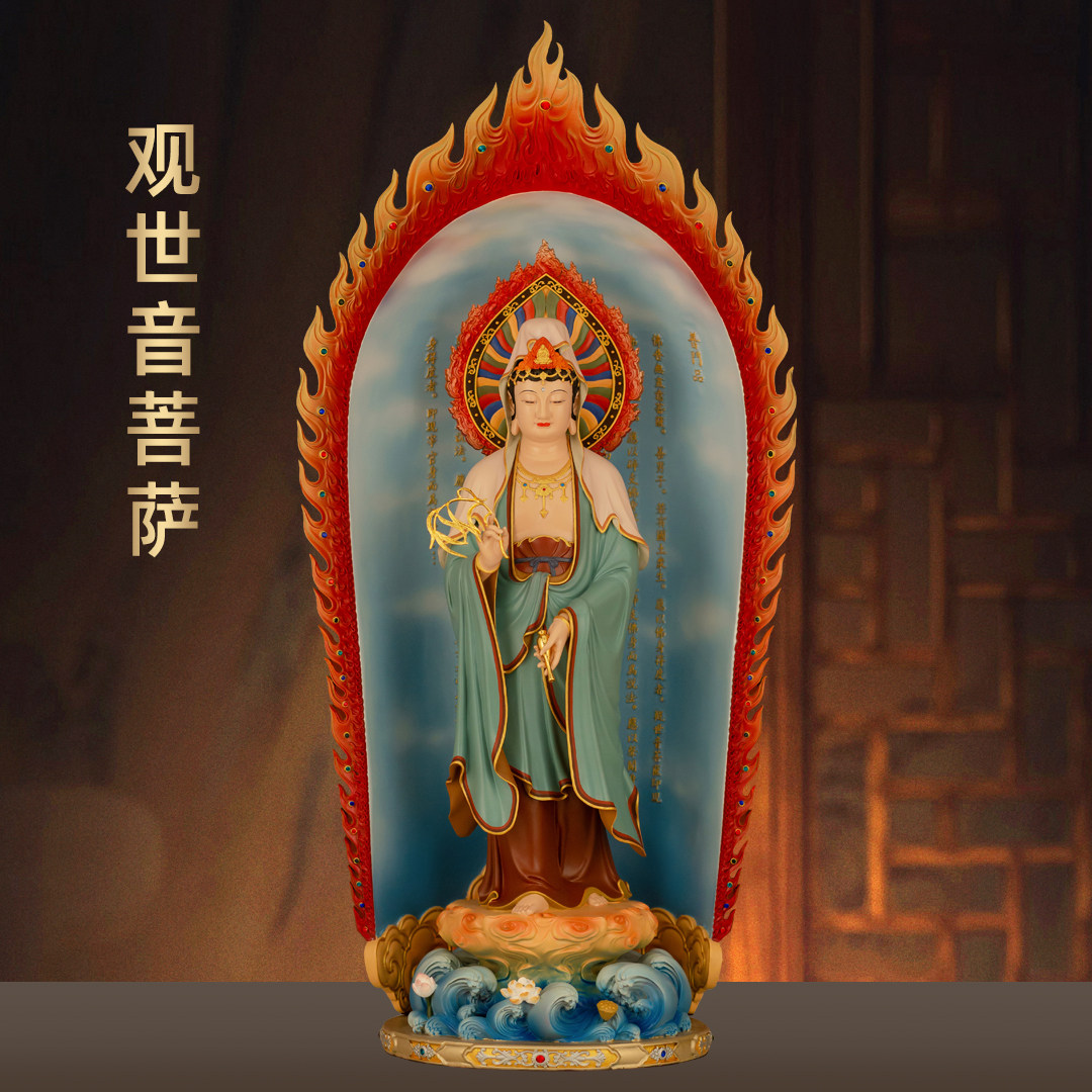 全铜珐琅彩南海观世音菩萨摆件大慈大悲观音佛像家用寺庙佛堂供奉