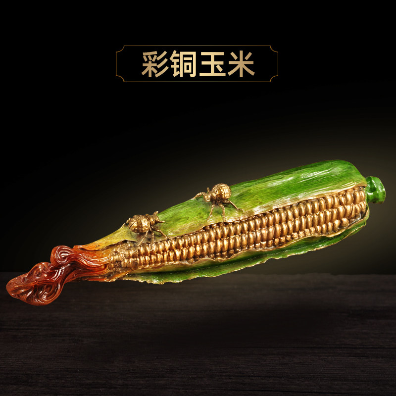 彩铜仿真玉米摆件创意家居客厅
