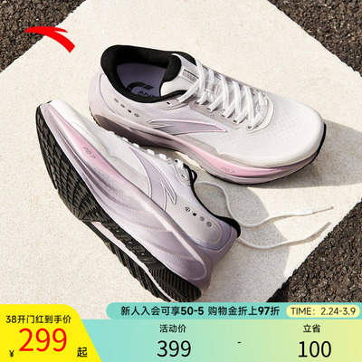 安踏旅步2.5女PG7缓震跑鞋