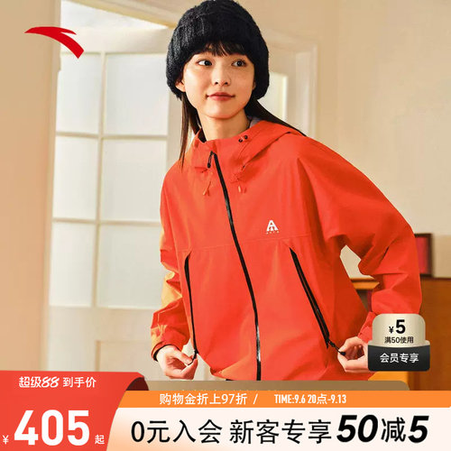 安踏水壳LT2.0硬壳冲锋衣