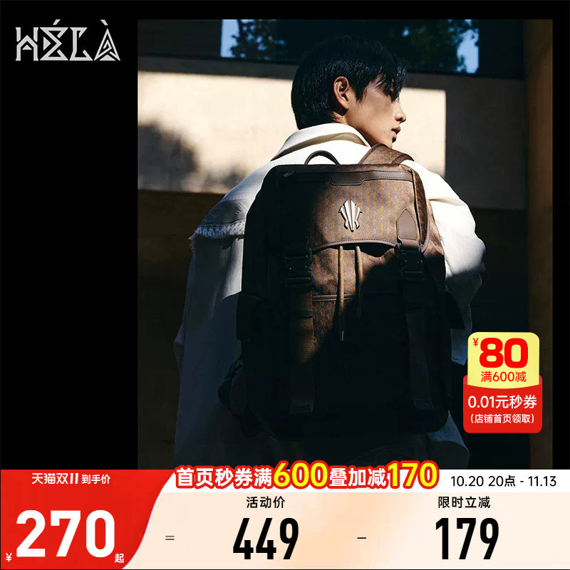 安踏凯里·欧文系列双肩包