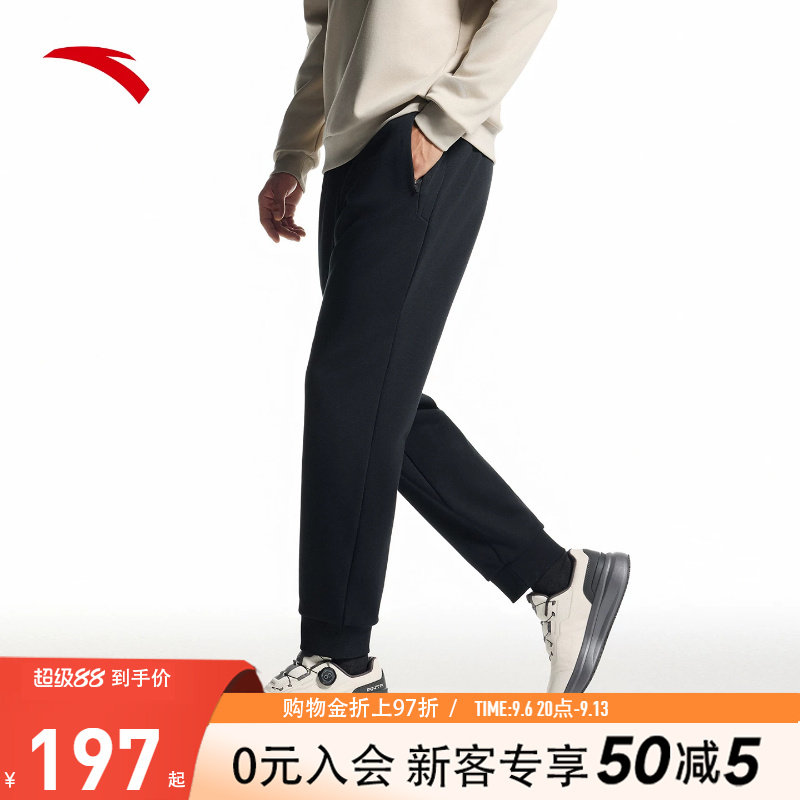 安踏加绒卫裤男春季跑步训练纯棉运动裤收口长裤子152547309