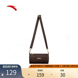 安踏小挎包通勤休闲百搭时尚简约运动潮流手机包单肩斜挎包正品