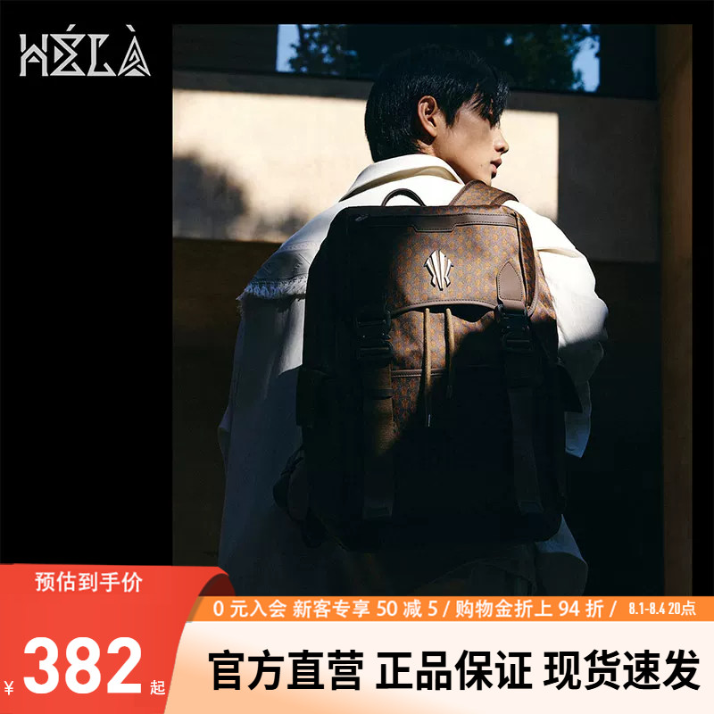 安踏凯里·欧文系列双肩包