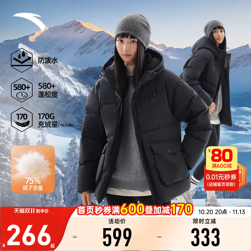 安踏六度芯面包羽绒服女款冬季新款短款连帽防泼水棉服休闲外套女