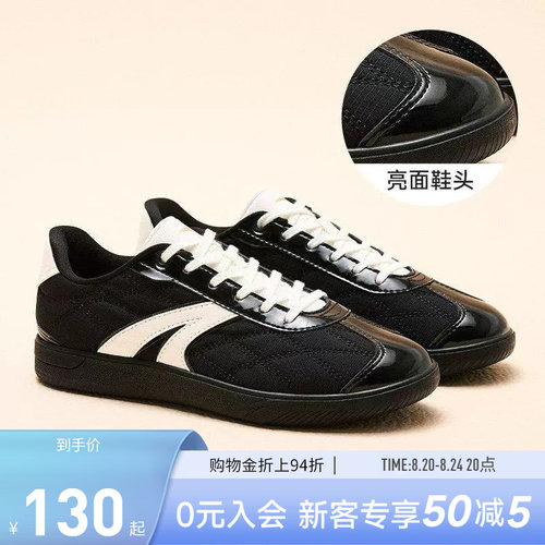 安踏板鞋小香风德训鞋女新款休闲