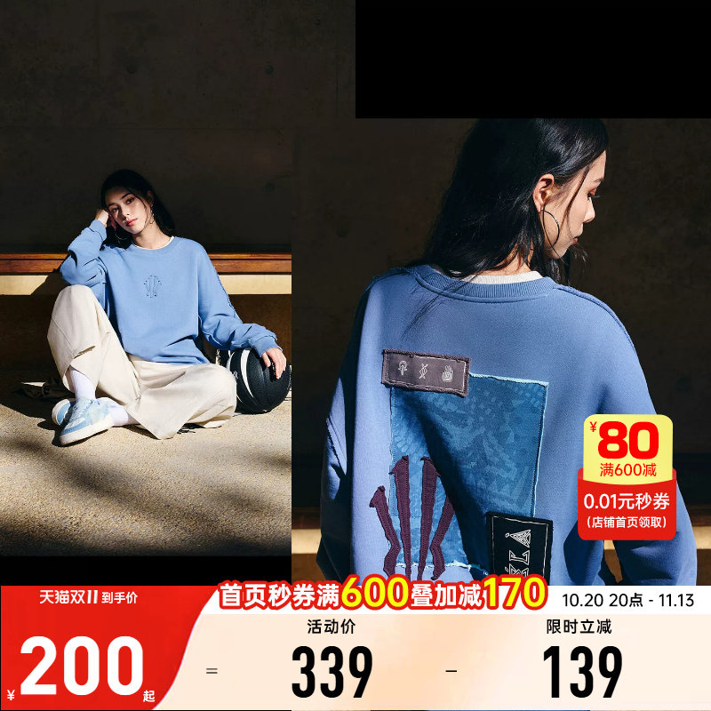 安踏凯里欧文系列卫衣男子上衣