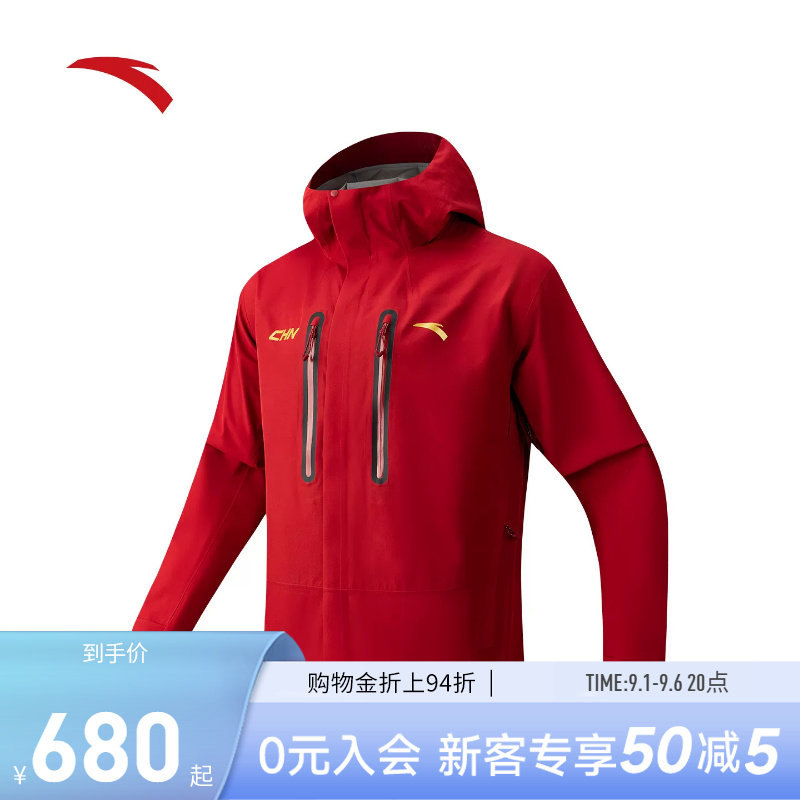 安踏新年红防水防风硬壳冲锋衣