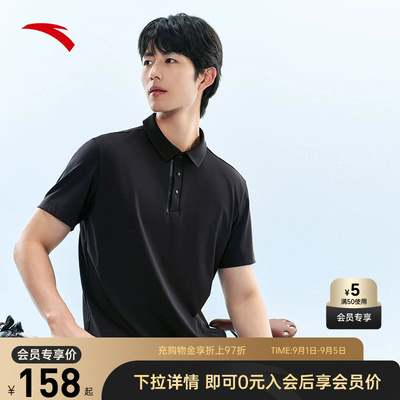 安踏型动POLO | 商务翻领短袖男夏季冰丝翻领运动上衣152627123