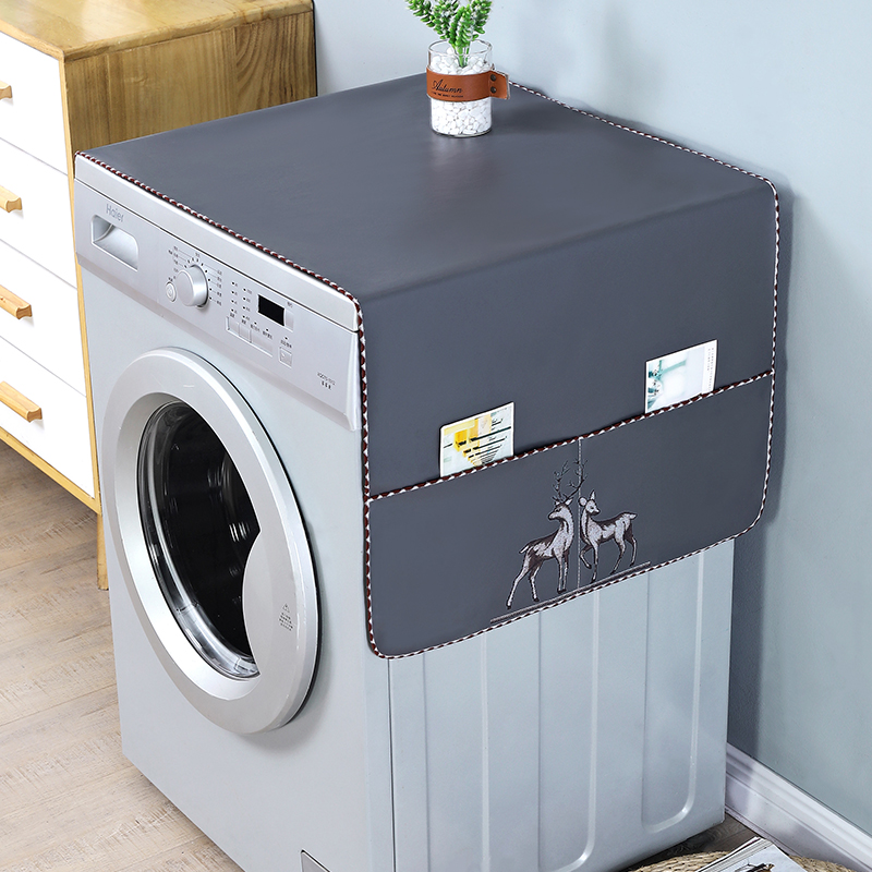 皮革全自动滚筒洗衣机罩冰箱盖巾