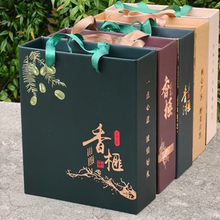 通用款 盒1斤2斤3斤香榧袋空盒子手提礼品纸箱榧子盒4 香榧礼盒包装