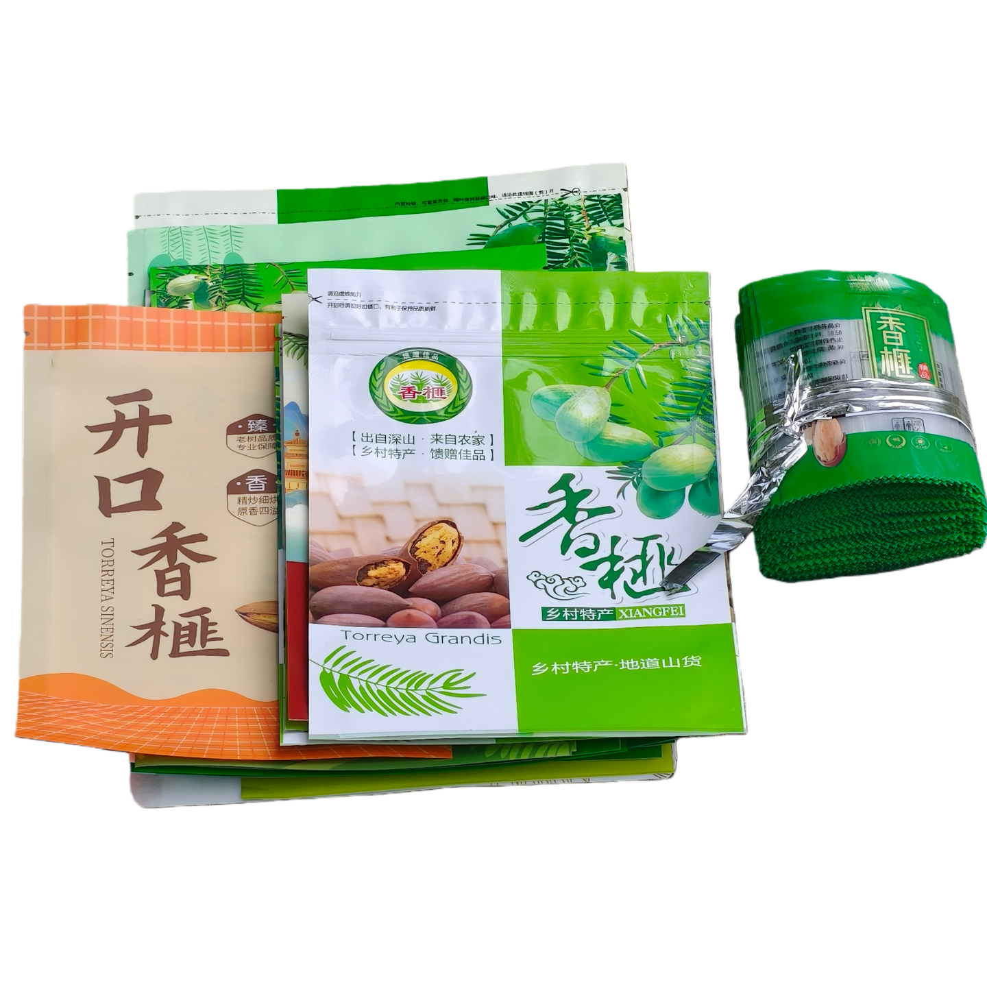 加厚款通用版香榧袋空袋自封口袋