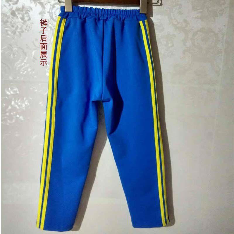 宝蓝色加两条黄色杠二黄条小学生校服裤直筒运动长裤定做春秋冬款