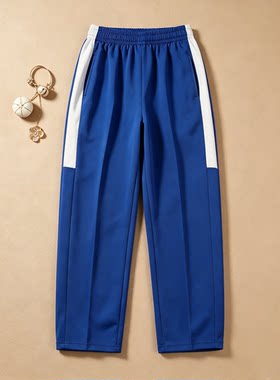 宝蓝色春秋冬款单裤加绒校服裤子上半截宽白杠直筒运动长裤校裤