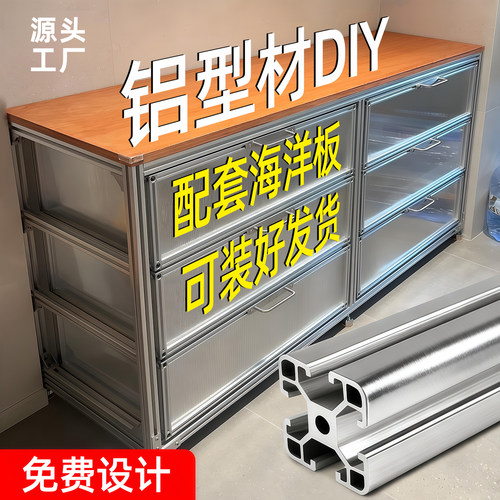 金属衣柜家用卧室铝型材组装衣橱出租房走入式衣帽间储物柜子