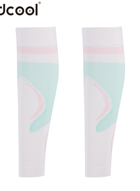 Findcool护小腿男女运动压力篮球护腿护具保护套马拉松跑步跳绳