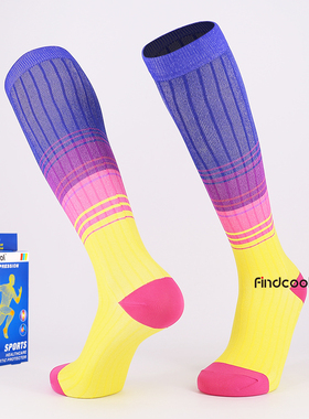 Findcool专业骑行袜2双男女时尚可爱护小腿跑步袜健身深蹲压缩袜
