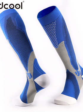 Findcool马拉松跑步长筒袜健身袜慢跑袜压缩袜骑行袜机能袜跑马袜