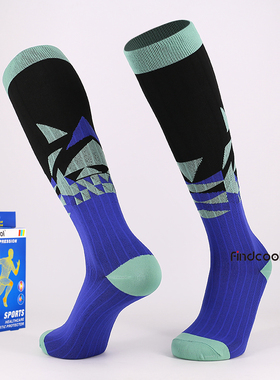 Findcool马拉松跑步专业压缩袜2双男女护小腿健身袜肌肉腿袜时尚